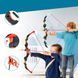 Детский набор для стрельбы из лука Costway, мультиколор COSTWAY-KIDS-0033 фото 3